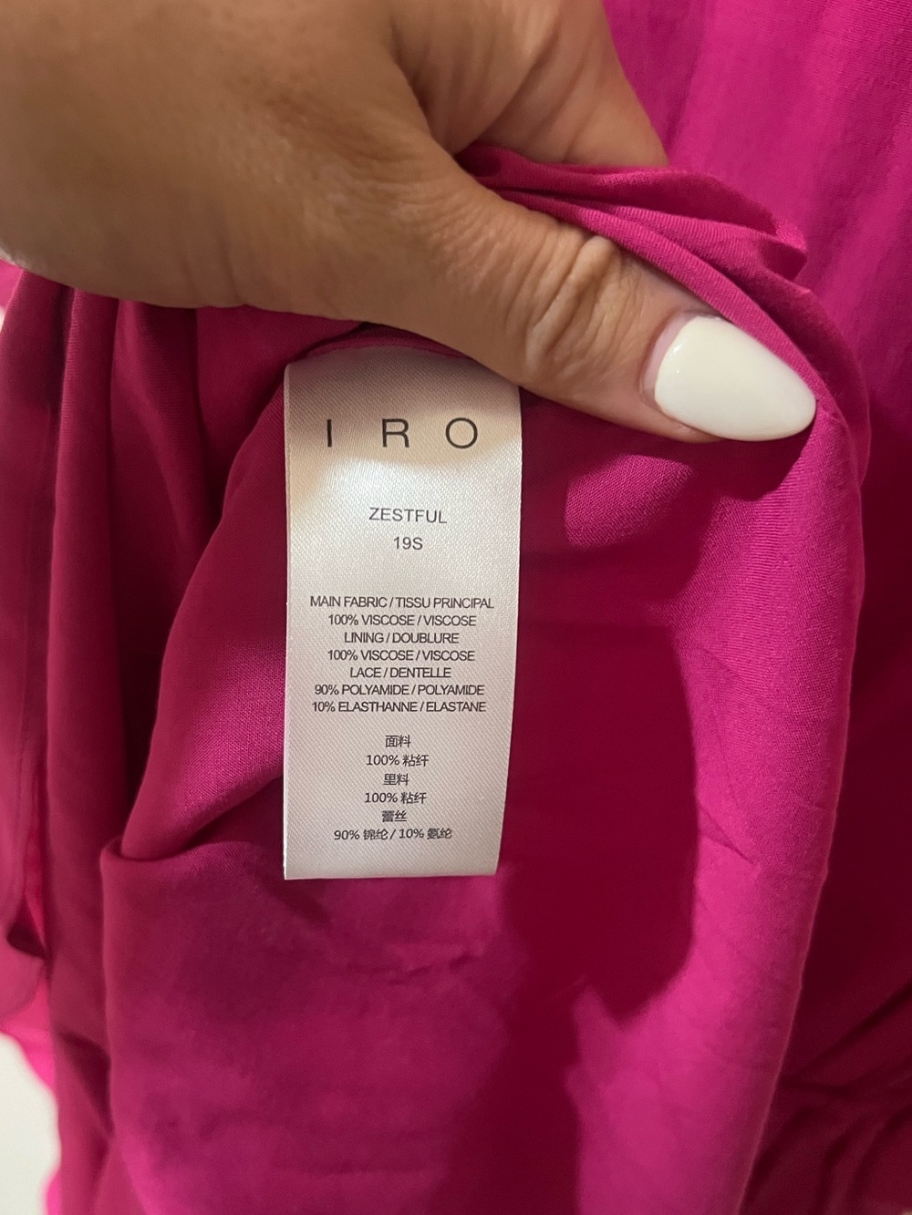 IRO Fuchsia Ruffle Mini Dress - Picture 5 of 6